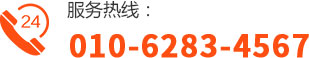 金馬租車(chē)